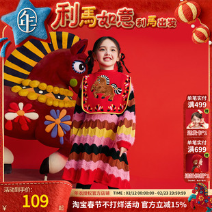 年衣童装儿童连衣裙冬季新款女童中式撞色女孩长袖裙子短裙拜年服