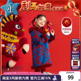 年衣童装儿童夹棉旗袍冬季新品女童中式连衣裙云肩旗袍裙新年年服