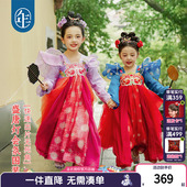 中式 新款 中秋古风儿童表演服 重工汉服裙女童改良襦裙春季 年衣童装