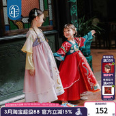 超仙古风唐装 新款 中秋连衣裙儿童演出服 汉服女童春装 年衣童装