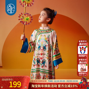 礼服 中秋女孩古装 年衣花锦千色女童旗袍春秋新款 儿童改良旗袍唐装