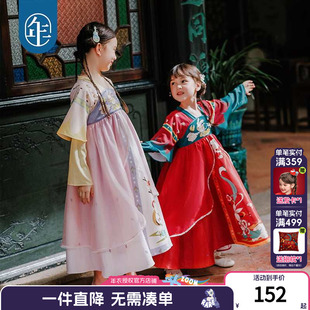 年衣童装 新款 超仙古风唐装 中秋连衣裙儿童演出服 汉服女童春装
