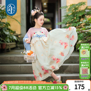 年衣童装女童汉服裙春秋改良唐装中式古装儒裙超仙中秋服装演出服