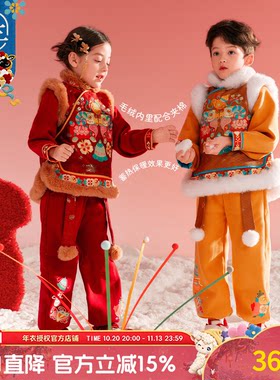 冬季女童加棉加厚卫衣长裤套装