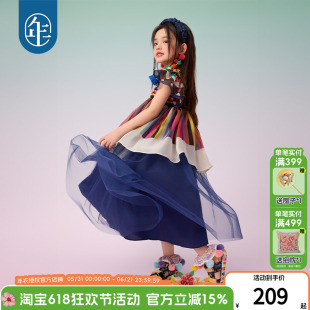 年衣2026夏季新款儿童汉服民族服饰国风青罗朵朵民族中秋连衣裙