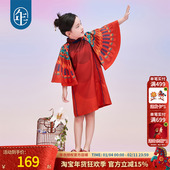 旗袍连衣裙新中式 年衣童装 女童春秋装 国风中秋礼服裙子儿童演出服