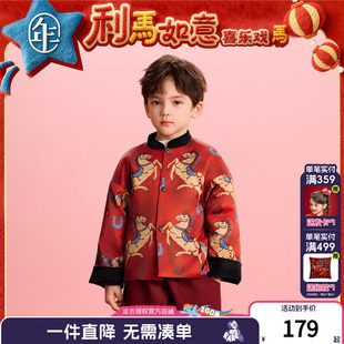 年衣童装儿童唐装冬季新品男女童中式国风加绒上衣毛绒外套过年服