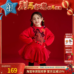 年衣童装长袖连衣裙冬季新款女童加厚生肖马年蓬蓬裙新年礼服拜年