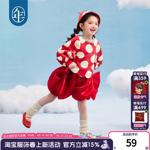 年衣童装女童短裤2026年春新款女大童女孩甜美糖果花苞裤子演出服