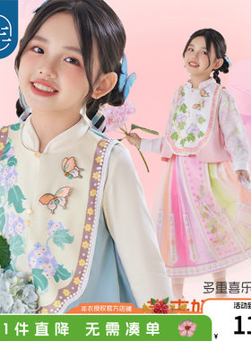 年衣童装女童新中式马甲秋季新款