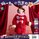唐装 冬季 新款 小马宝莉联名年衣童装 女童卡通公主中式 新年上衣外套