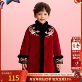 儿童云肩唐装 冬季 新款 年衣童装 男女童中式 国风加厚外套过年拜年服