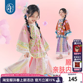 上衣外套大童儿童格格服 中国风唐装 年衣童装 女童旗袍汉服春秋新款
