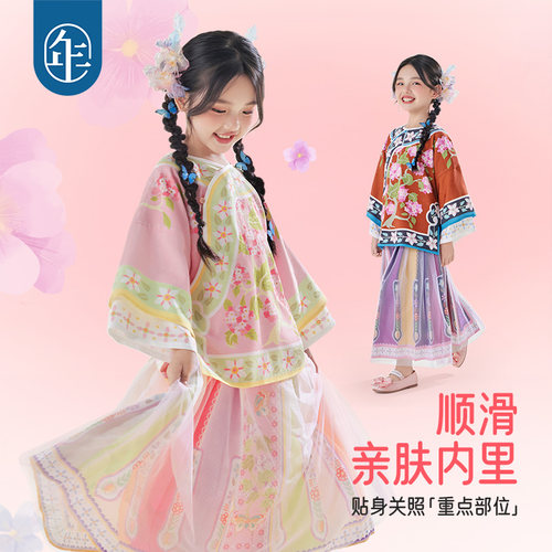 年衣女童中国风上衣春秋唐装