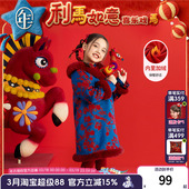 女童中式 新品 连衣裙云肩旗袍裙新年年服 儿童夹棉旗袍冬季 年衣童装