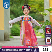 连衣裙古装 超仙改良唐装 中秋儿童礼服 汉服裙女童春秋新款 年衣童装