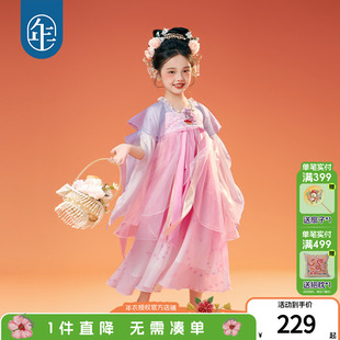 年衣童装女童汉服裙26年春季新款超仙唐装连衣裙儿童中秋服装礼服