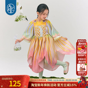 年衣童装女童连衣裙秋季新款古装古风汉服唐装儿童中式中秋演出服