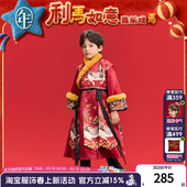 古风改良汉服唐装 年衣童装 儿童中式 新款 演出服拜年服 男童汉服冬季