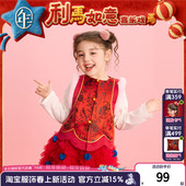 女童唐装 年衣童装 新品 马甲冬季 上衣加绒马夹背心拜年服 儿童中式