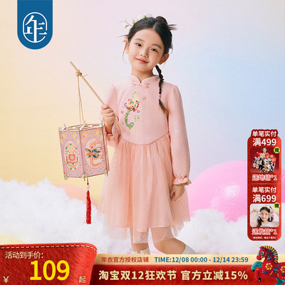 年衣女童旗袍连衣裙秋新款