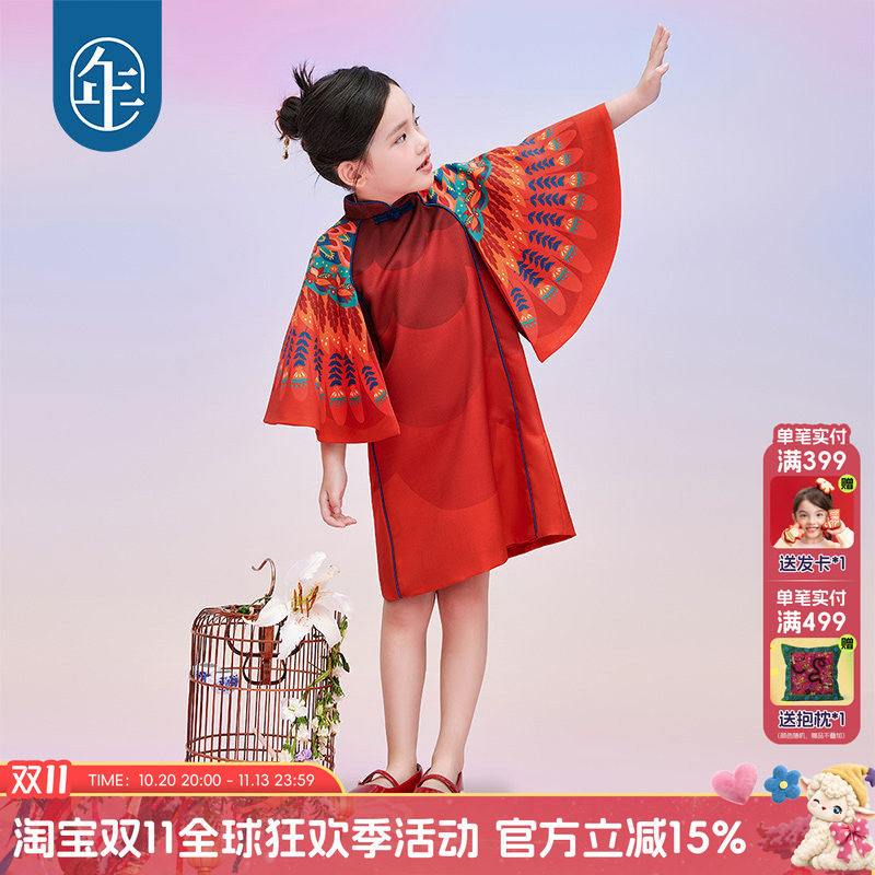 年衣童装女童春秋装旗袍连衣裙新中式国风中秋礼服裙子儿童演出服