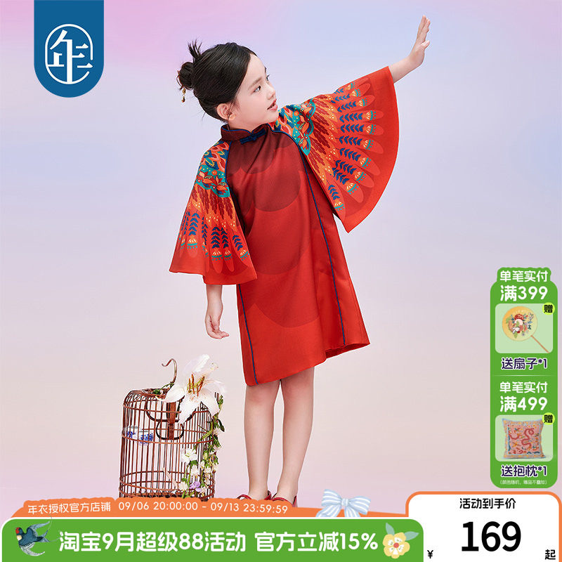 年衣新中式国风女童旗袍连衣裙图片