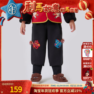 年衣儿童长裤男女童秋冬新款国风加绒卫裤宝宝运动灯笼裤生肖年服