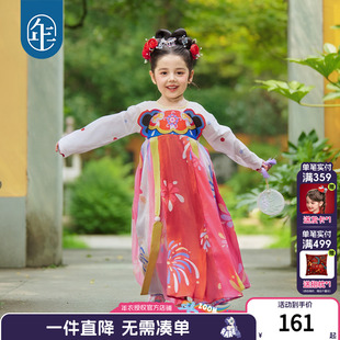 年衣童装 超仙改良唐装 连衣裙古装 中秋儿童礼服 汉服裙女童春秋新款