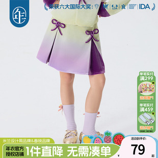 新款 年衣女童短裙春季 儿童裙子半身裙A字裙公主裙女孩甜美裙子