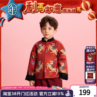 年衣童装儿童唐装冬季新品男女童中式国风加绒上衣毛绒外套过年服