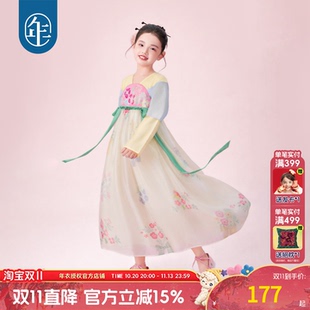 年衣童装汉服裙秋季新款女童改良唐装襦裙古风超仙中秋连衣裙礼服