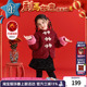 儿童中式 女童加棉唐装 唐装 新品 上衣新年拜年服 外套冬季 年衣童装