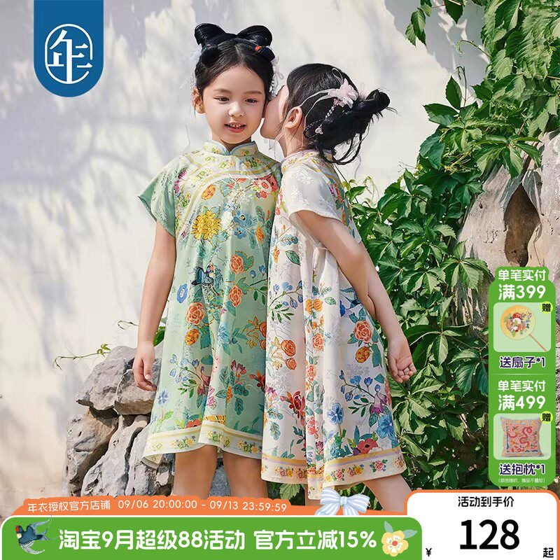 年衣女童改良旗袍连衣裙春夏图片