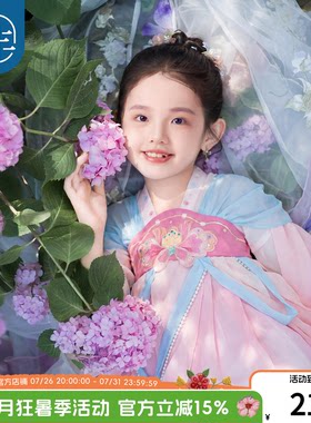 年衣童装女童汉服裙春秋超仙改良