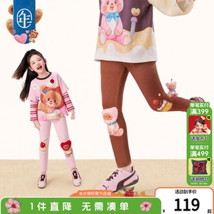 年衣童装儿童打底裤秋季新款女童大童卡通可爱修身运动裤长裤裤子