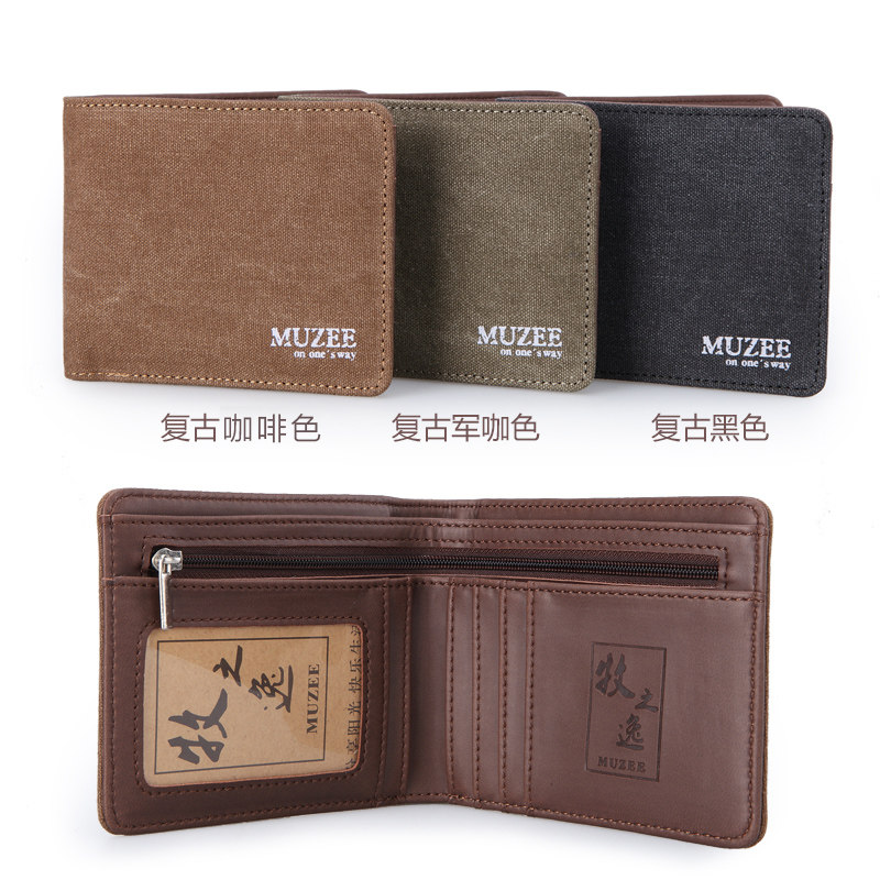 Sac homme - Ref 55463 Image 4