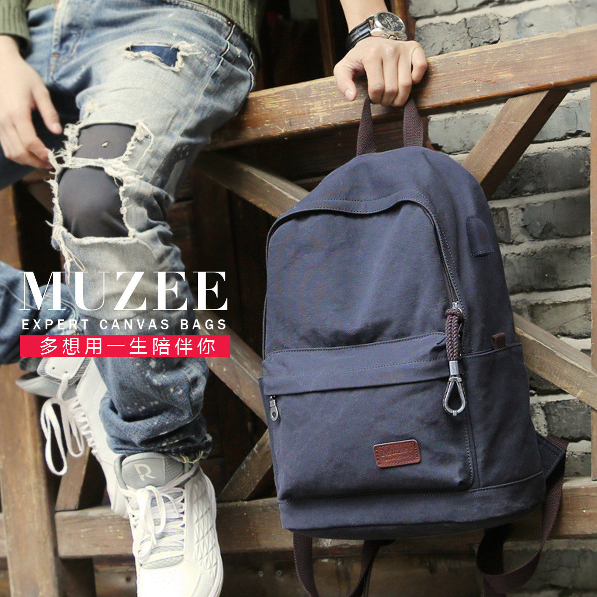 Sac pour homme - Ref 49169 Image 4