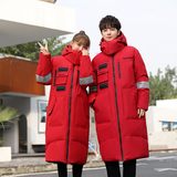 2022冬季白鸭绒羽绒服韩版加厚外套男女同款潮DS-B247-MY97-P220，男装羽绒服，电商B247