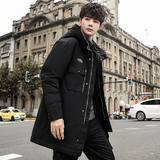 2023冬季新款中长款时尚连帽羽绒服时尚外套男DS-B247-7057-P175，男装羽绒服，电商B247