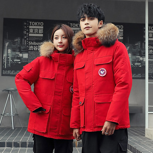 2022冬装白鸭绒羽绒服抄录短款青少年男女同款DS-B247-MY80-P110,男装羽绒服,电商B247