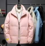 2020电商B247冬季新款韩版短款休闲潮流羽绒服流行外穿1985-P140，男装羽绒服，电商B247