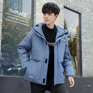 2022冬季新款纯色白鸭绒羽绒服潮流外套男装DS-B247-7067-P150图片