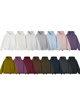 潮牌高品质25年秋季纯色重磅420克重连帽卫衣可二开B247-3088-P58