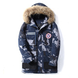 2021电商B247冬季新款中长款抗寒大毛领帅气韩版羽绒服男881-P180，男装羽绒服，电商B247