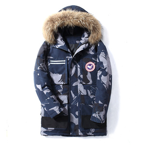 2021电商B247冬季新款中长款抗寒大毛领帅气韩版羽绒服男881-P180,男装羽绒服,电商B247