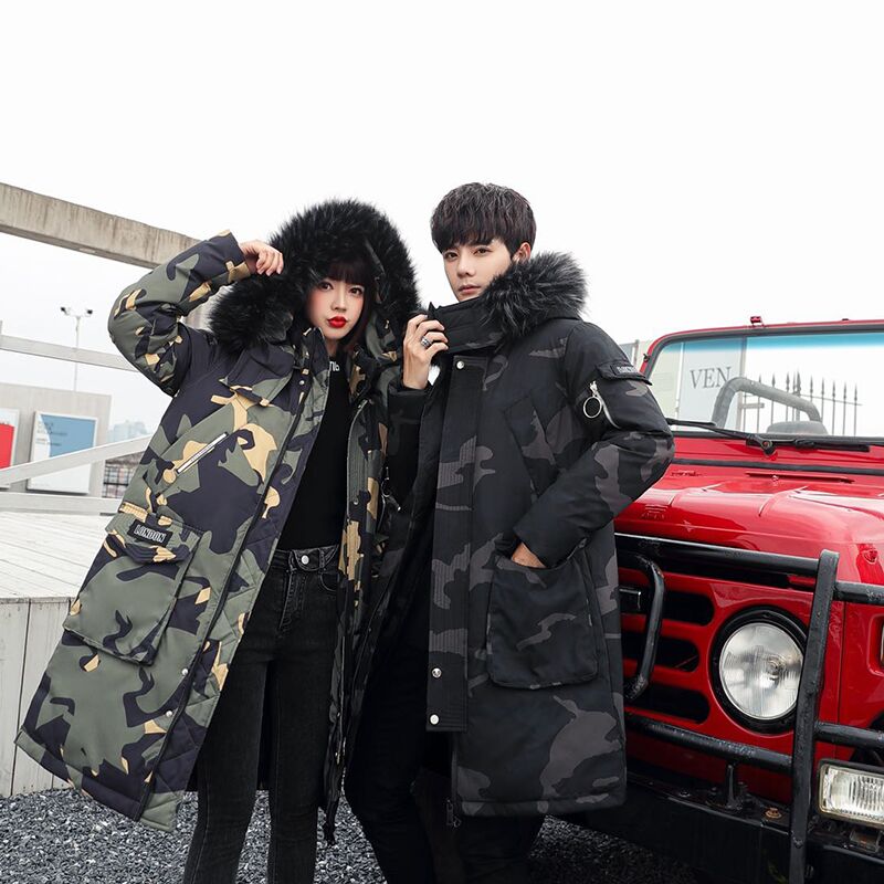 2021电商B247冬季中长款大毛领保暖户外休闲羽绒服情侣款896-P155，男装羽绒服，电商B247