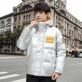 2022冬季新款连帽羽绒服加厚抗寒亮面外套男装DS-B247-Y77-P170，男装羽绒服，电商B247