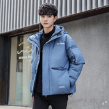 2022冬季新款纯色白鸭绒羽绒服潮流外套男装DS-B247-7067-P150，男装羽绒服，电商B247