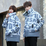 2022冬季新款流行加厚羽绒服男女同款保暖外套DS-B247-9318-P125，男装羽绒服，电商B247